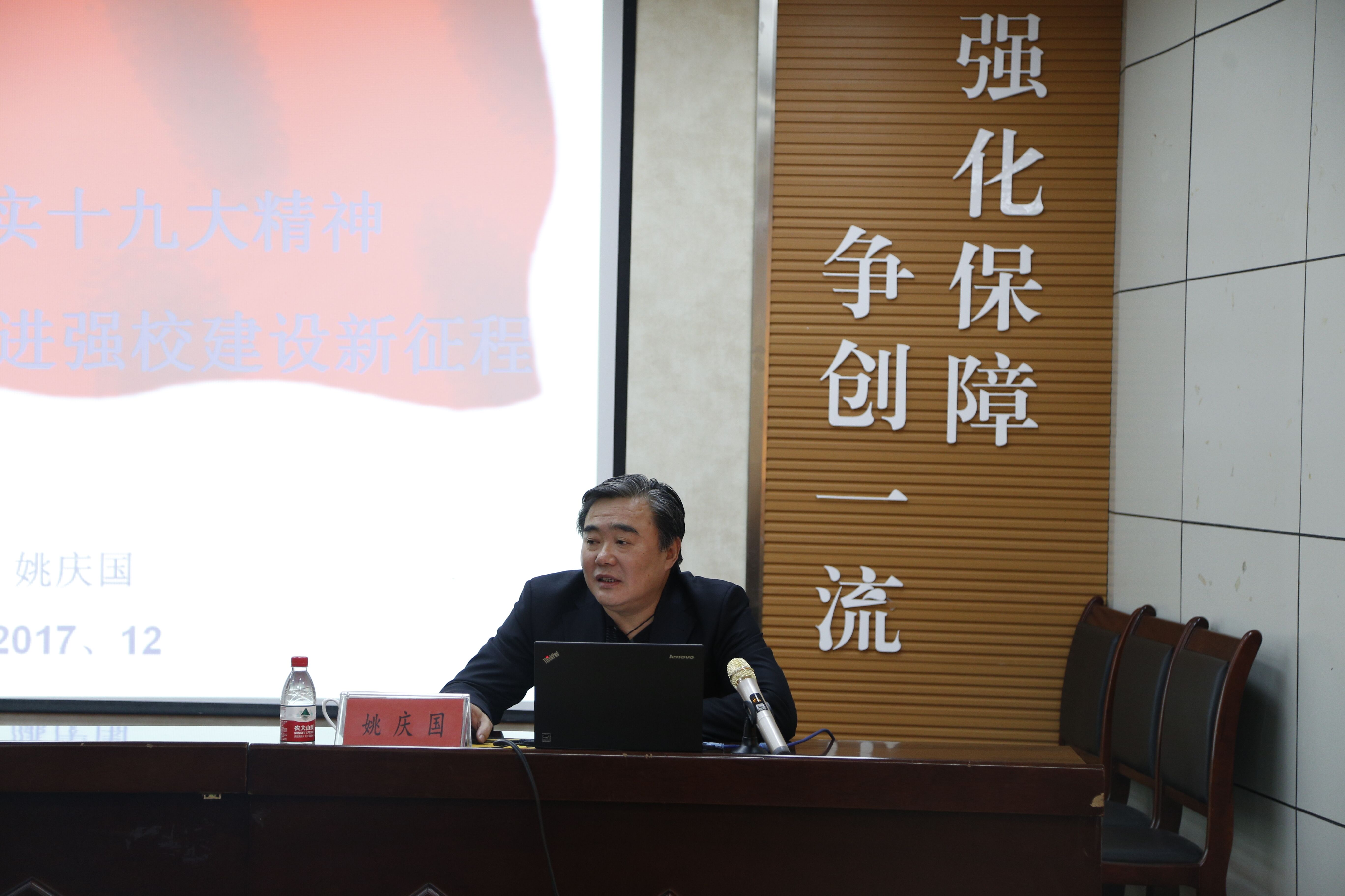 QQ图片20171228155616.jpg
