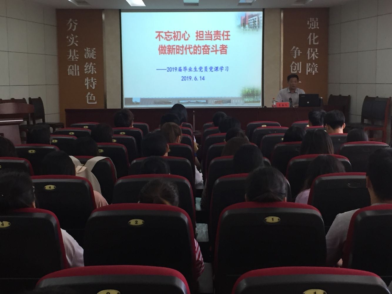 QQ图片20190614173159.jpg