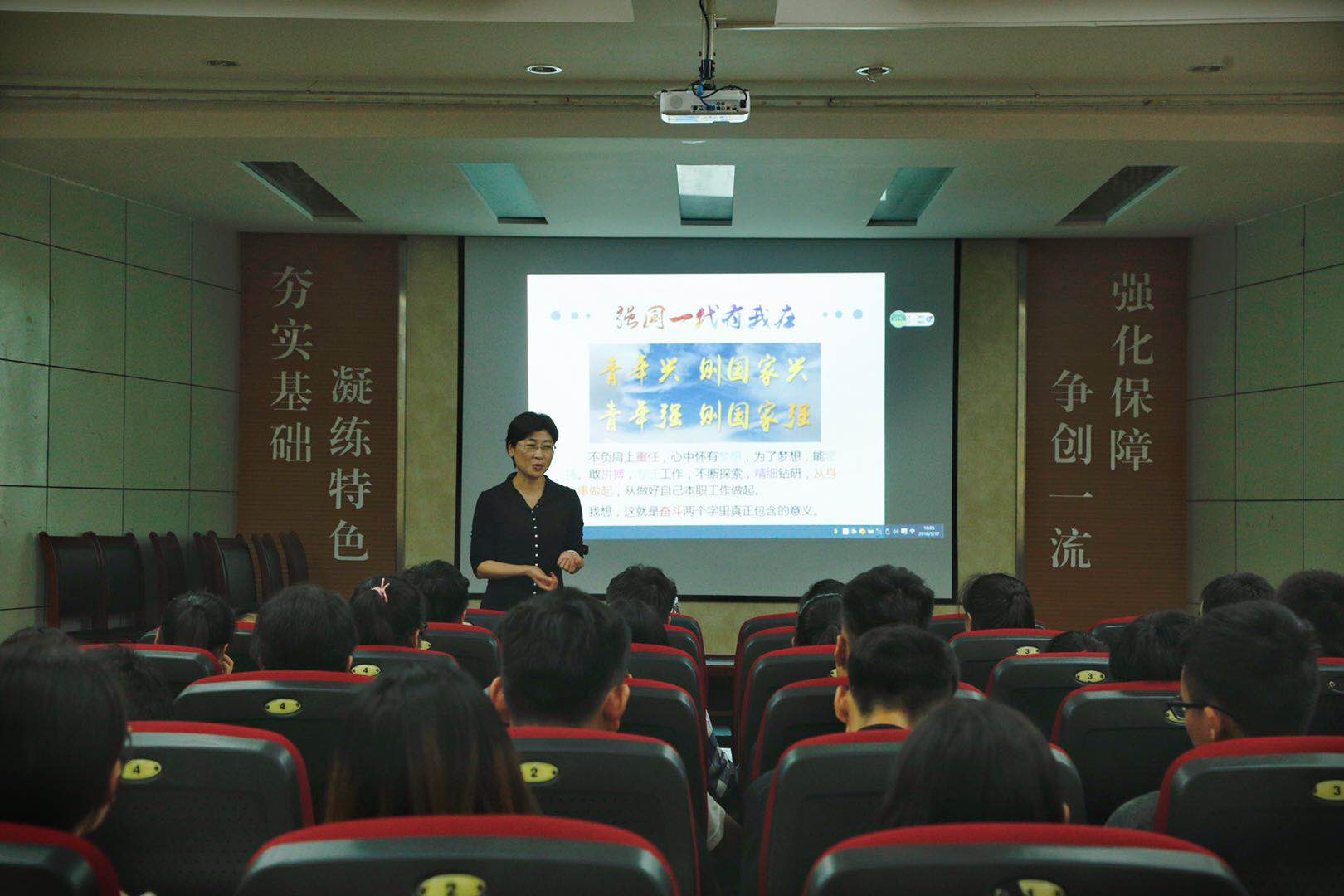微信图片_20180518181033.jpg